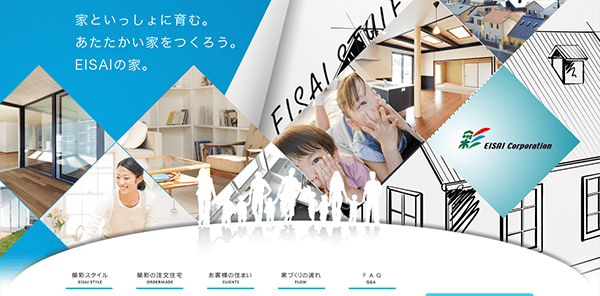 榮彩建設公式HP