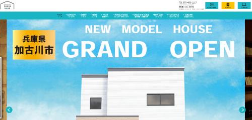 コーヨーテック