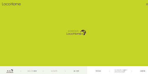 LocoHome