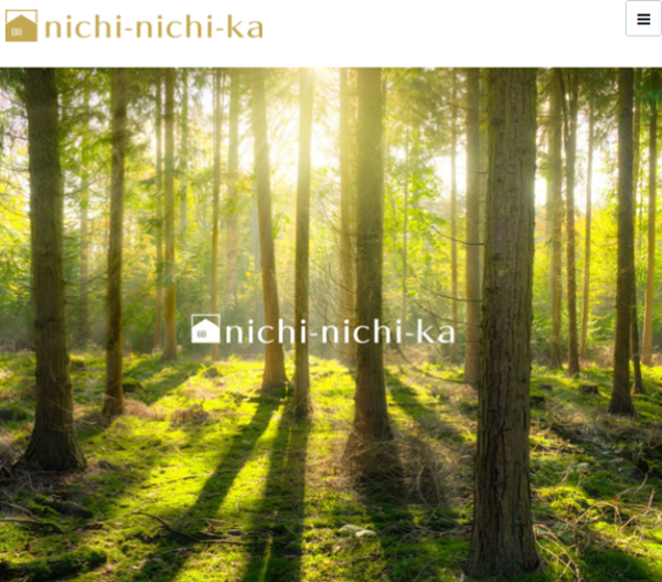 nichi-nichi-ka公式HP