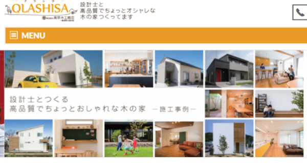 QLASHISA公式HP